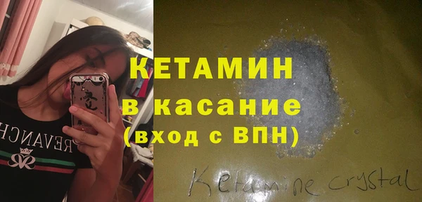 шишки Новокубанск