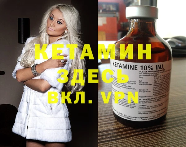 кокаин перу Новодвинск