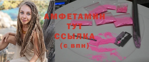 кокаин перу Новодвинск