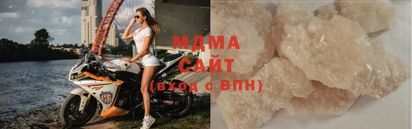 кокаин перу Новодвинск