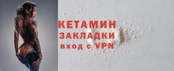 кокаин перу Новодвинск
