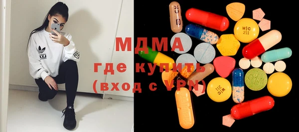 шишки Новокубанск