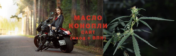 кокаин перу Новодвинск