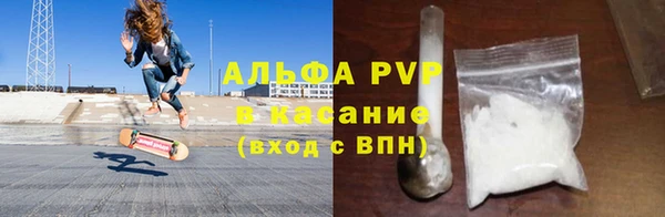 кокаин перу Новодвинск