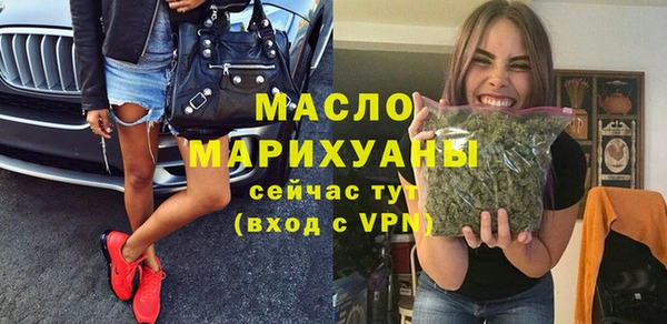 кокаин перу Новодвинск
