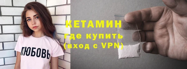 кокаин перу Новодвинск