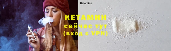 кокаин перу Новодвинск
