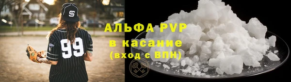 кокаин перу Новодвинск