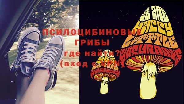 кокаин перу Новодвинск