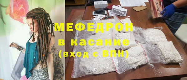Альфа ПВП Новозыбков