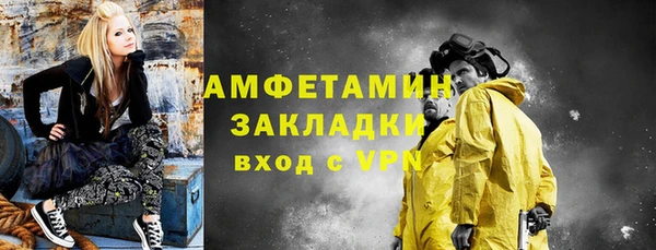кокаин перу Новодвинск