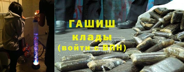 Альфа ПВП Новозыбков