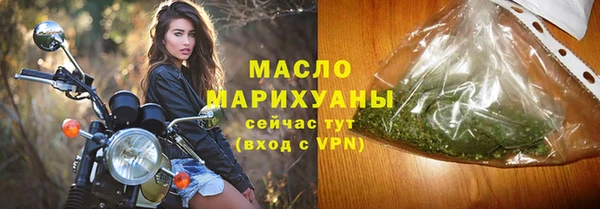кокаин перу Новодвинск
