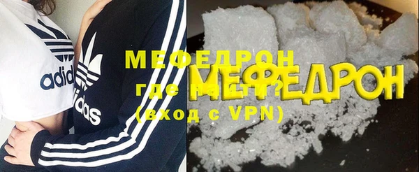 Альфа ПВП Новозыбков