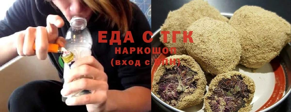кокаин перу Новодвинск