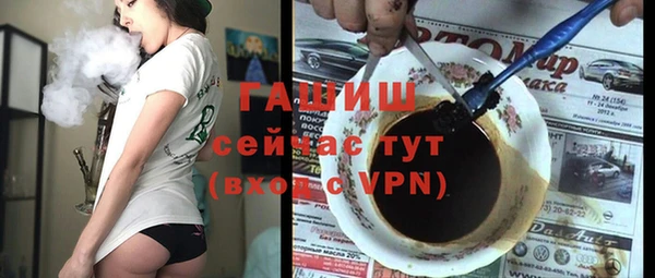 кокаин перу Новодвинск