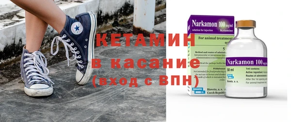 Альфа ПВП Новозыбков